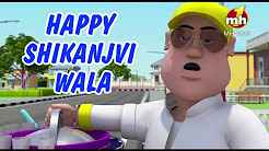 Happy Shikanjvi Wala Happy Sheru Billo Full Movie